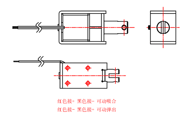 單保持式電磁鐵通斷示意圖